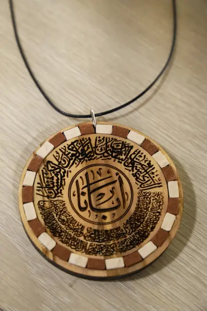 Calligraphy Medallion Necklace