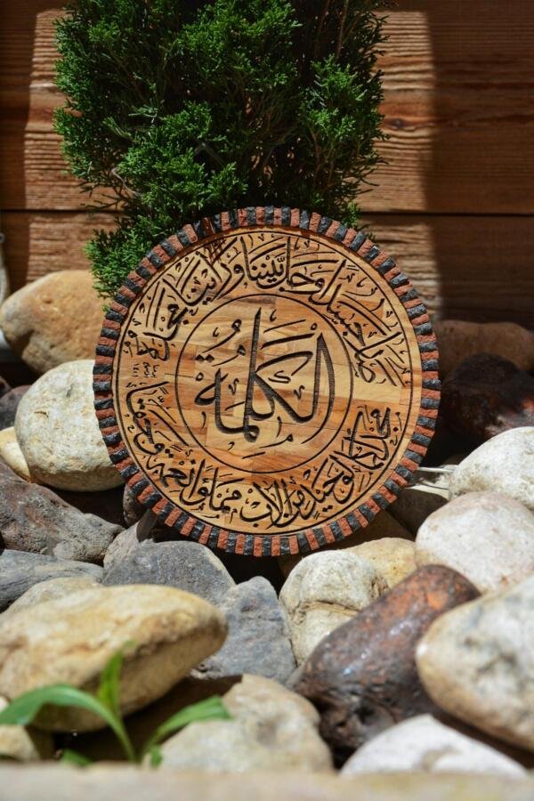 DSC_0632-01 The word