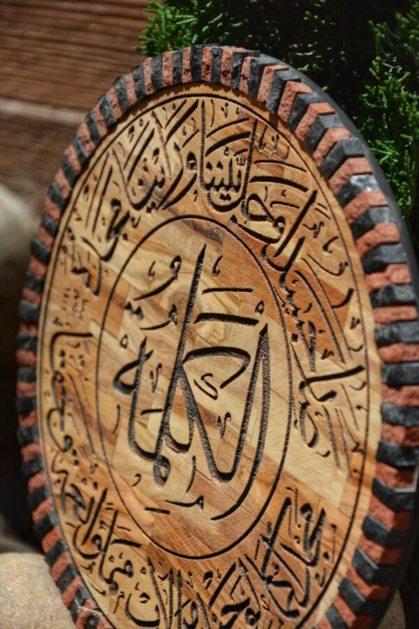 DSC_0643-01 The word