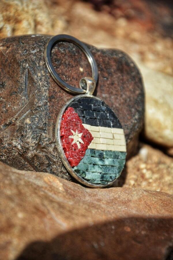 DSC_9432-01 Jordan Flag Key Chain