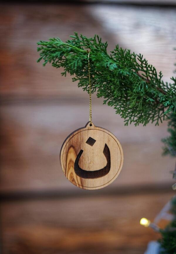 UHN02223-01 Noon Letter Christmas Hanger